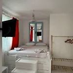 1881 Otel *